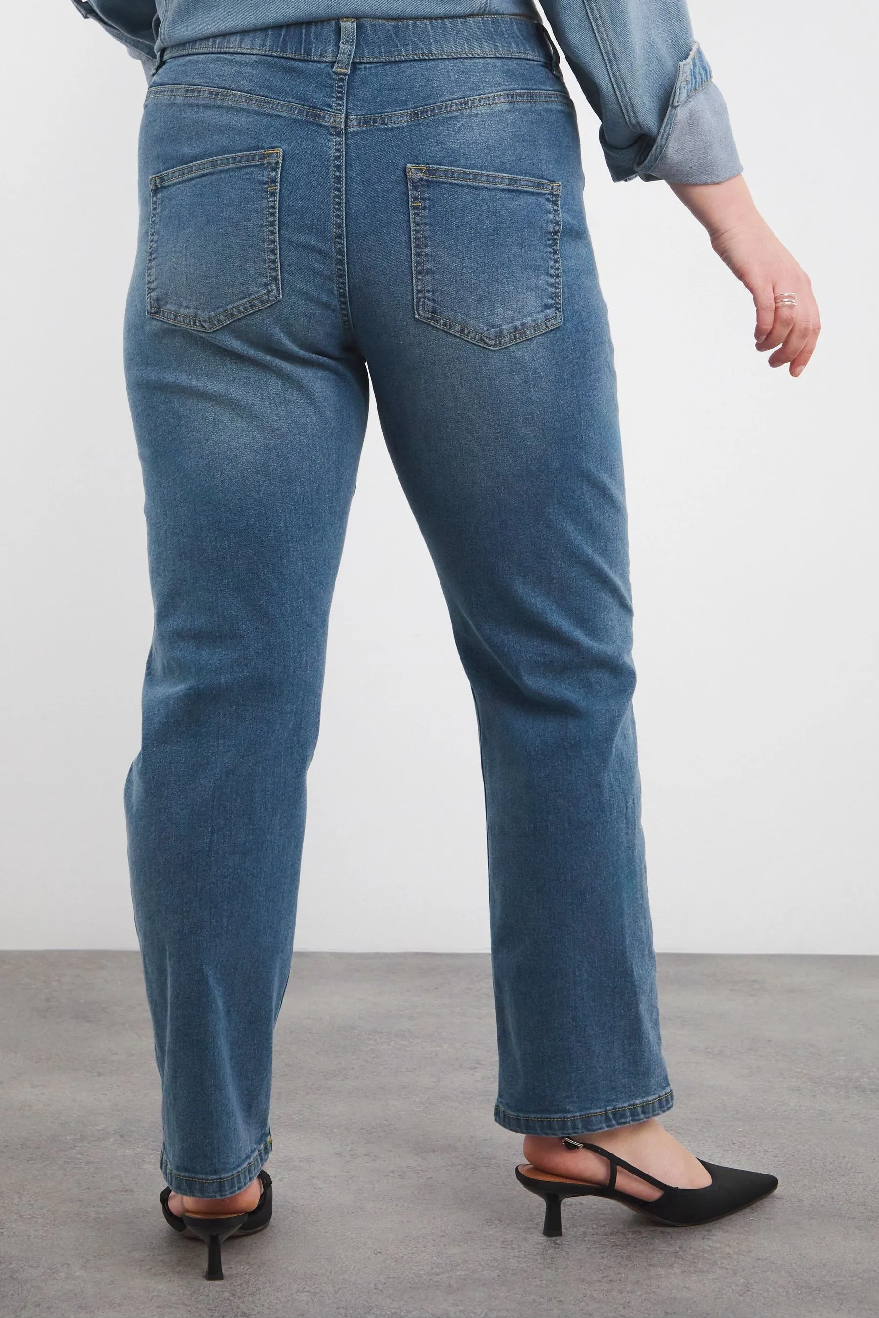 Simply Be 24/7 Straight Leg Jeans    